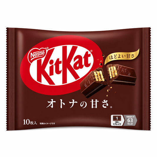KIT KAT GUSTO CIOCCOLATO[ box da 6]