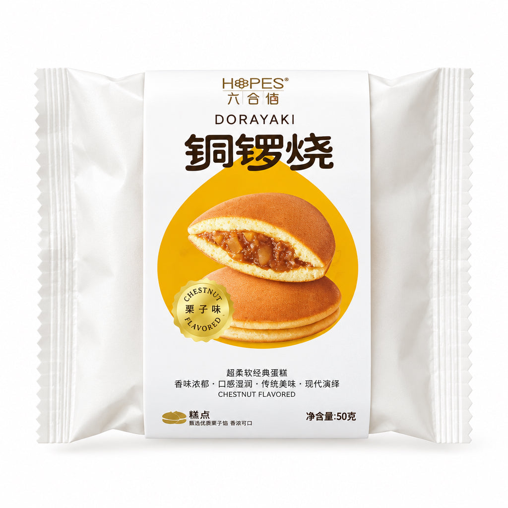PASTICCINO DORAYAKI ALLE CASTAGNE 50g (BOX DA 10)