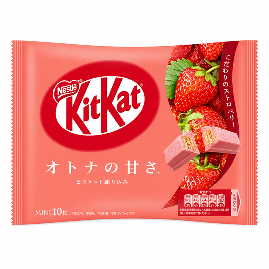 KIT KAT GUSTO FRAGOLA[box da 6