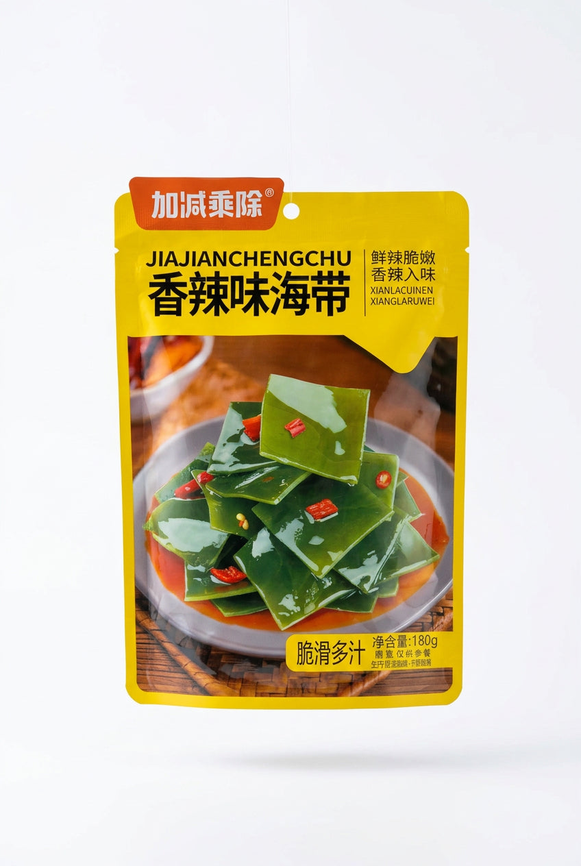 SNACK DI ALGHE PICCANTE 180g (BOX DA 10)
