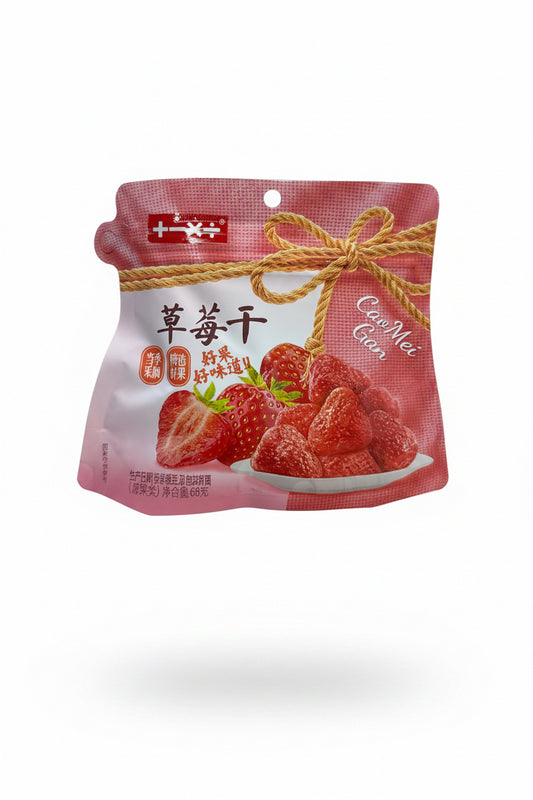 SNACK DI FRAGOLE ESSICATE 68g (BOX DA 10)