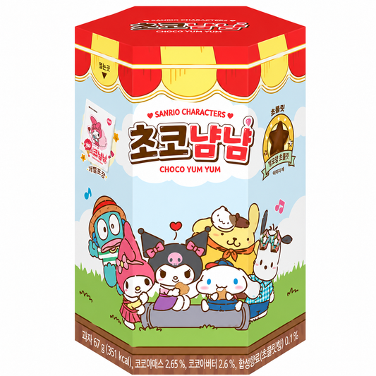 MEASTY SANRIO BISCOTTI AL CIOCCOLATO 25G [box da 10]