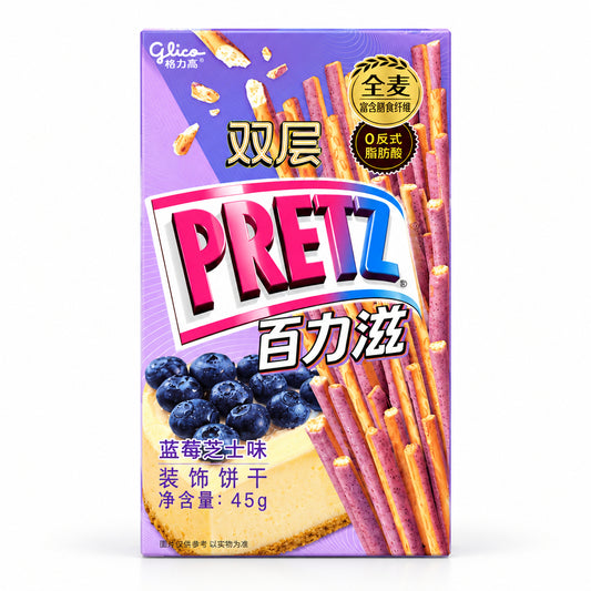 BISCOTTI PRETZ GUSTO MIRTILLI 45G ( BOX DA 12)