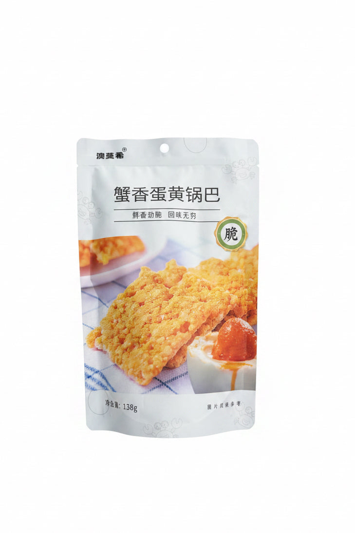 SNACK CROCCANTE AL TUORLO SALATO 138g (BOX DA 15)
