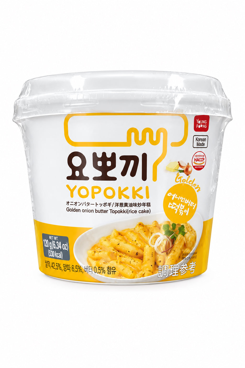YOPOKKI BIG CUP 180G GOLDEN ONION BUTTER ( BOX DA 8)
