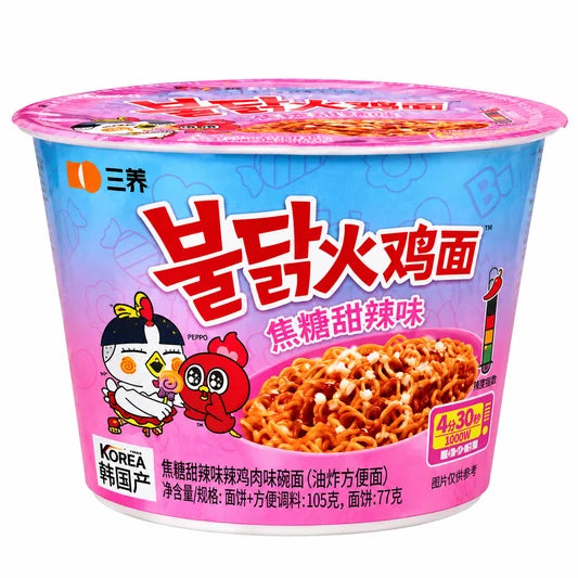 SAMYANG BULDAK BOWL AL GUSTO CARAMELLO DOLCE PICCANTE 105G (BOX DA 8)