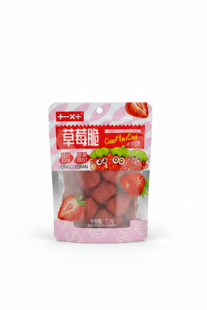 FRAGOLE LIOFILIZZATE 22g (BOX DA 10)