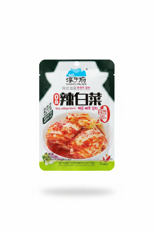 KINCHI CAVOLO FERMENTATO [box da 20]