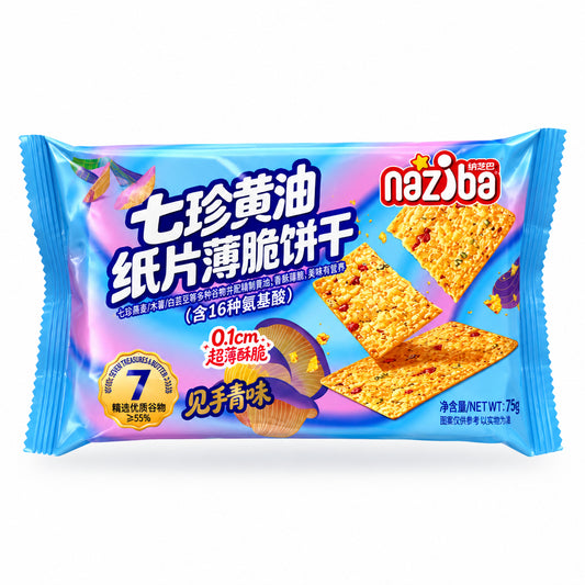 BISCOTTI AL BURRO E FUNGHI 75g (BOX DA 10)