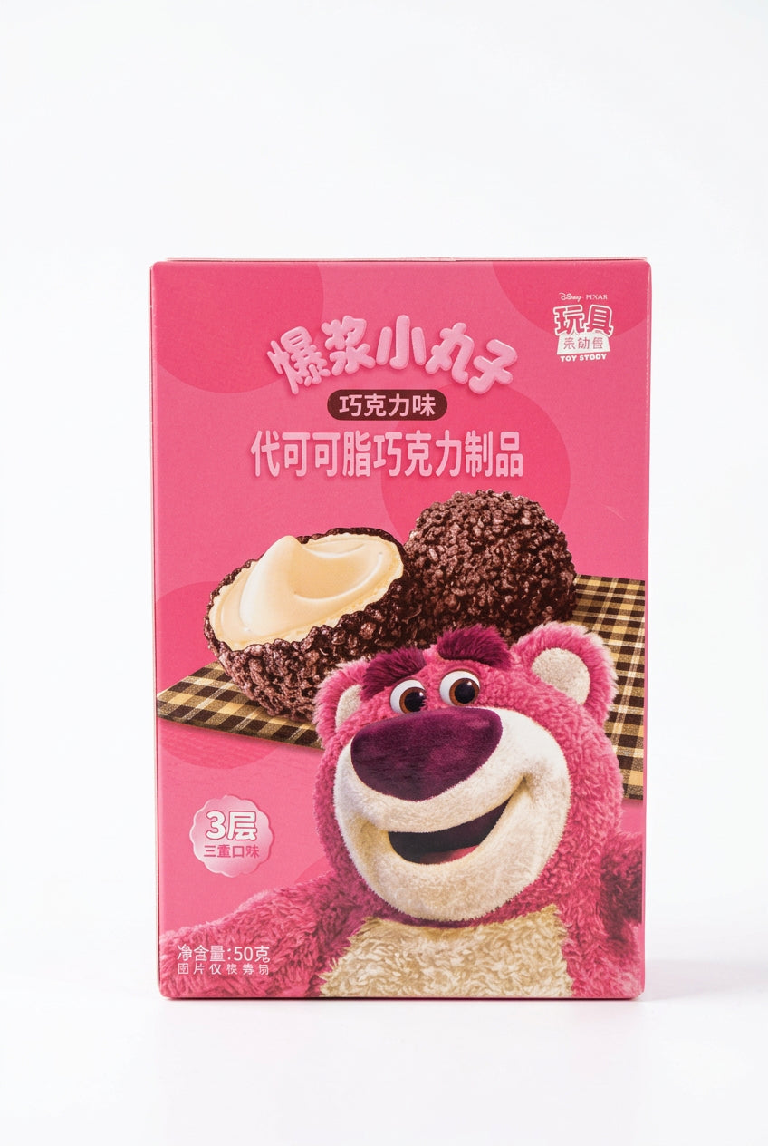 BISCOTTI TOY STORY AL CIOCCOLATO 50G ( BOX DA 10)