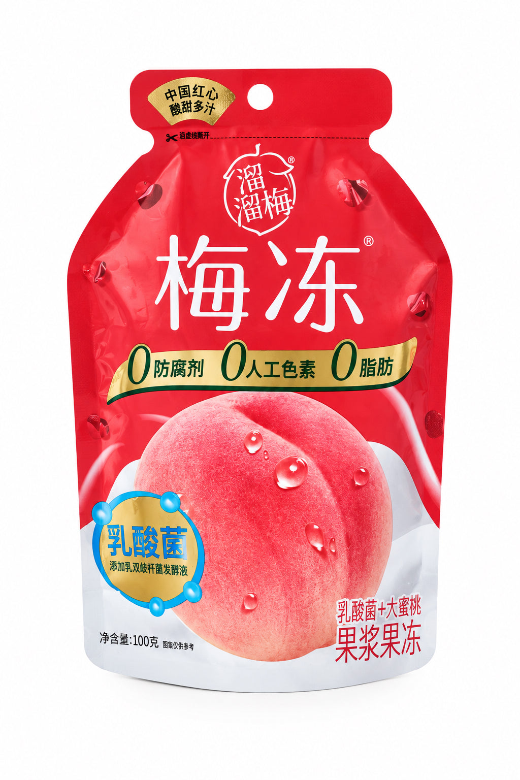 GELATINA DI PRUGNE GUSTO PESCA 100G (BOX DA 6）