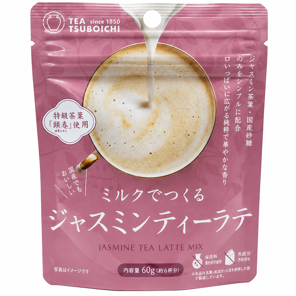 TSUBOICHI MIX THE AL GUSTO LATTE/GELSOMINO 60G [box da 5]