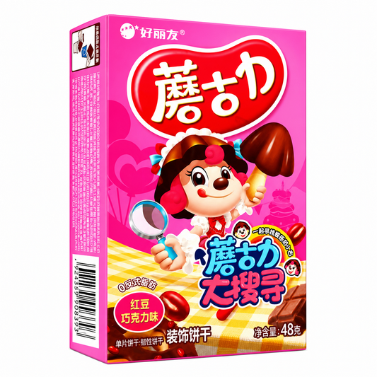 ORION BISCOTTI FORMA FUNGO 48G CIOCCOLATO E FAGIOLI ROSSI [box da 16]