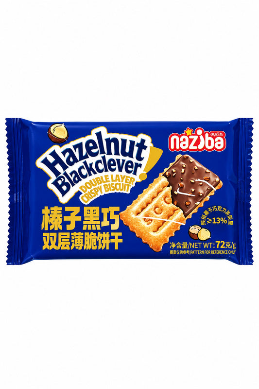 BISCOTTO AL CIOCCOLATO E NOCCIOLA 72G (BOX DA 10)