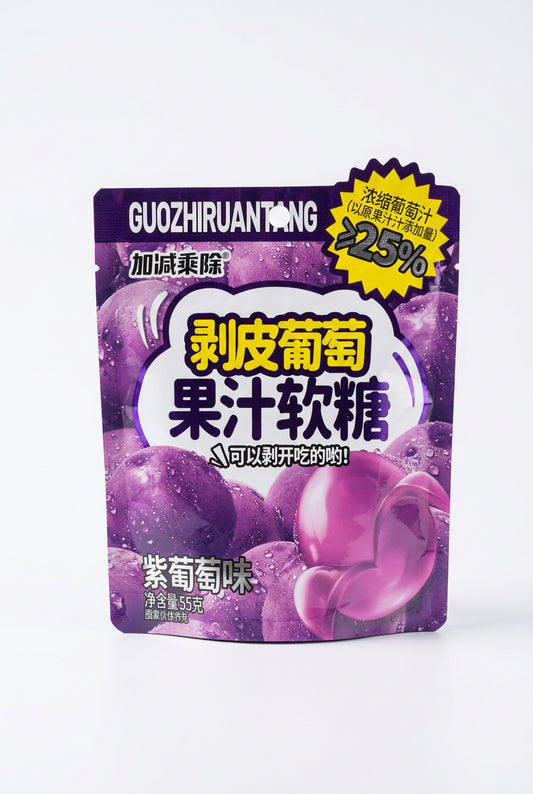 CARAMELLA GOMMOSA SBUCCIABILE ALL UVA 55G ( BOX DA 10)