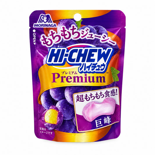 HI-CHEW GRAPE – CARAMELLE GIAPPONESI ALL’UVA 32g( BOX DA 10)