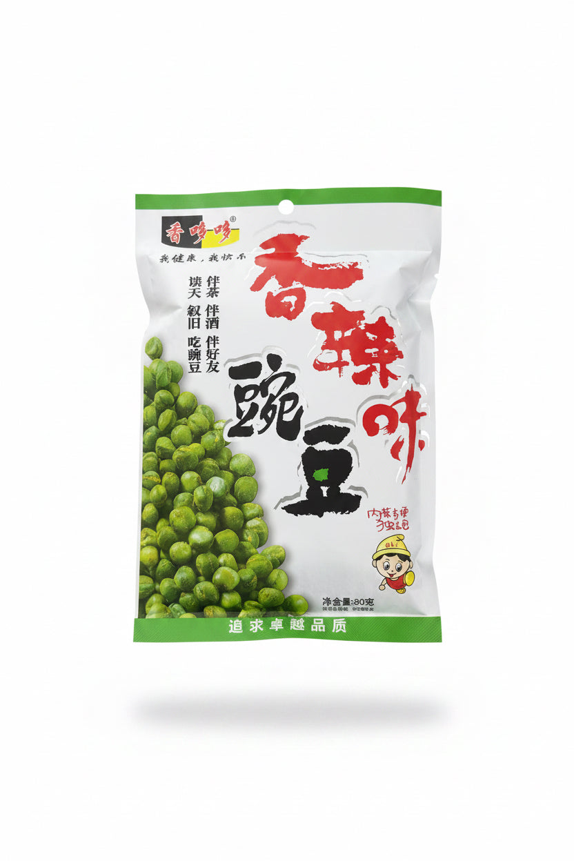 SNACK DI PISELLI PICCANTI 80g(BOX DA 10)
