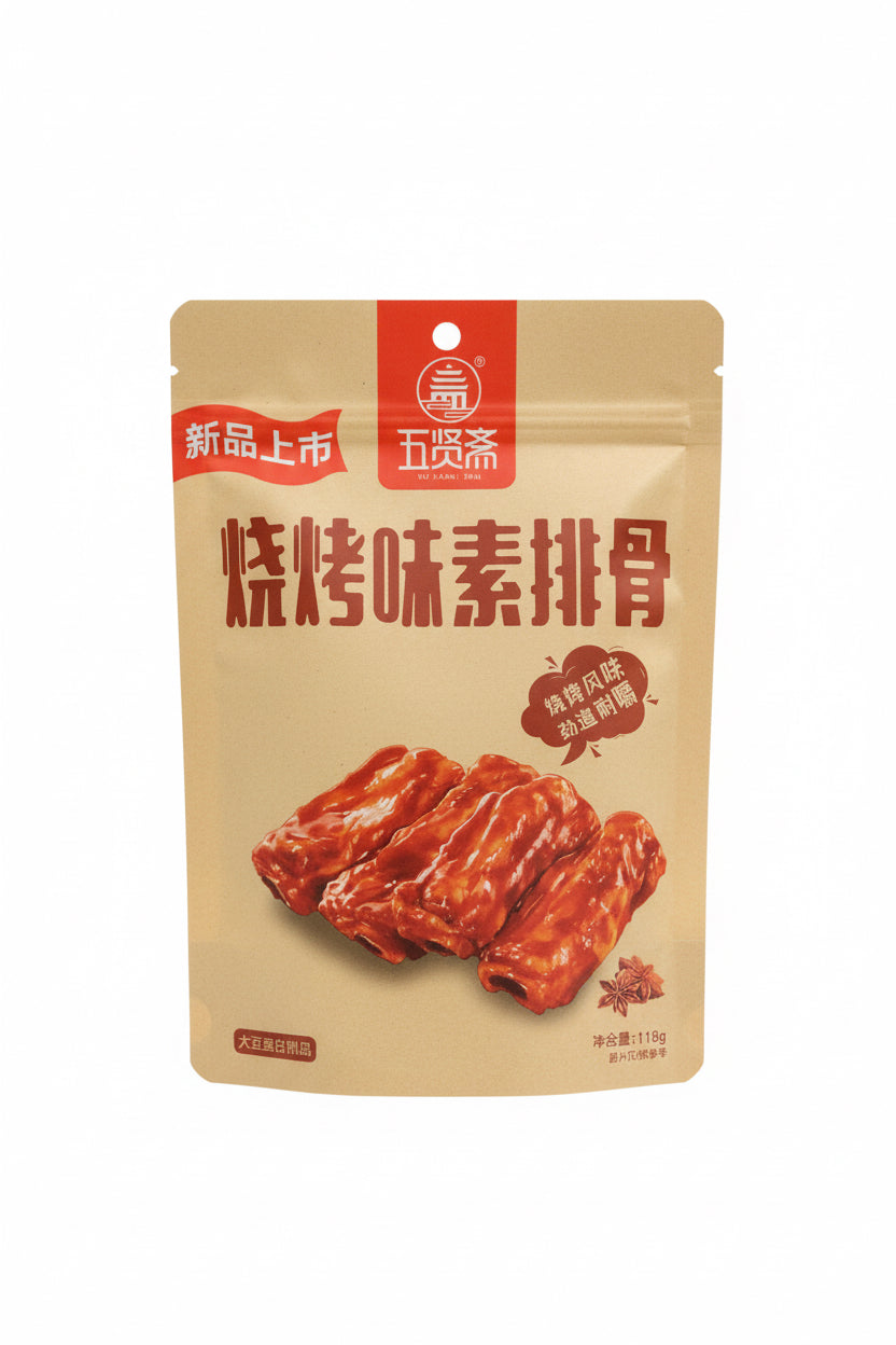 SNACK DI TOFU CONSERVATO AL GUSTO BBQ 118G (BOX DA 10)