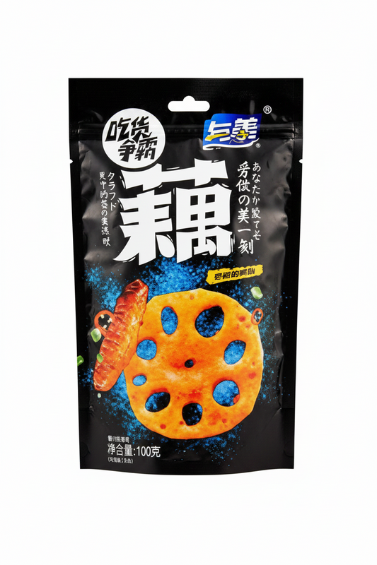 YUMEI CHIPS DI RADICE DI LOTO GUSTO ANATRA 100 G(BOX DA 15)