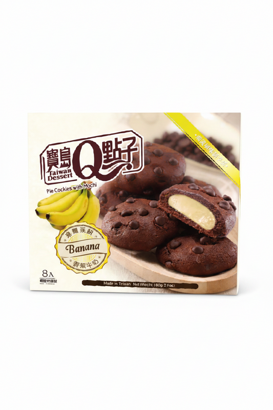 Q-BRAND BISCOTTI PIE CON MOCHI GUSTO BANANA 160 G(BOX DA 6)