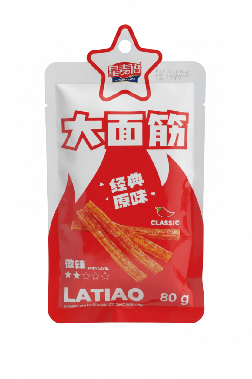 LATIAO CLASSICO 80 G (BOX DA 12)