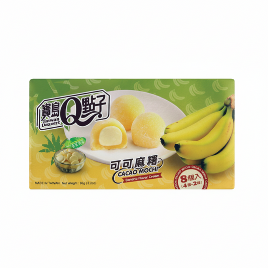 Q MOCHI AL GUSTO BANANA 80 G （BOX DA12）