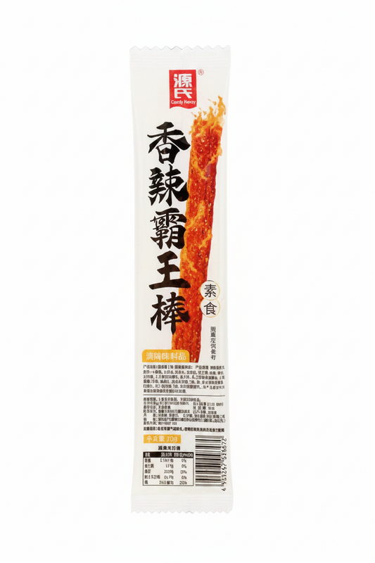 GENJI BASTONCINO DI  LATIAO 32 G (BOX DA 30)
