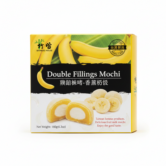 BAMBOO HOUSE MOCHI ALLA BANANA CON DOPPIO RIPIENO 180 G( BOX DA 12)
