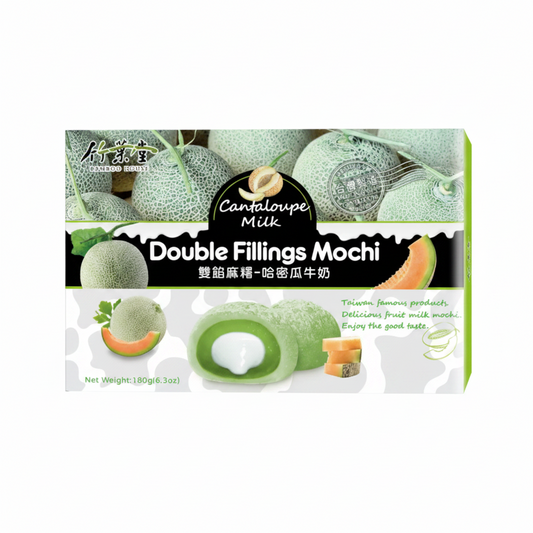 BAMBOO HOUSE MOCHI AL MELONE  CON DOPPIO RIPIENO 180 G ( BOX DA 12)