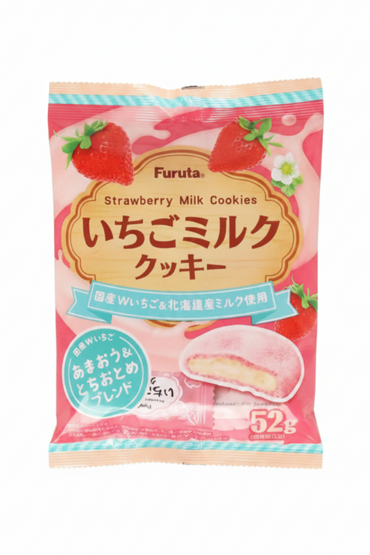 BISCOTTI GIAPPONESI  MORBIDI ALLA FRAGOLA E LATTE 52 G  ( BOX DA 10)