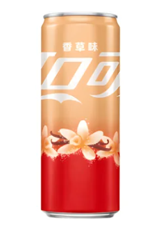COCA-COLA ALLA VANIGLIA 330 ML (BOX DA 24)