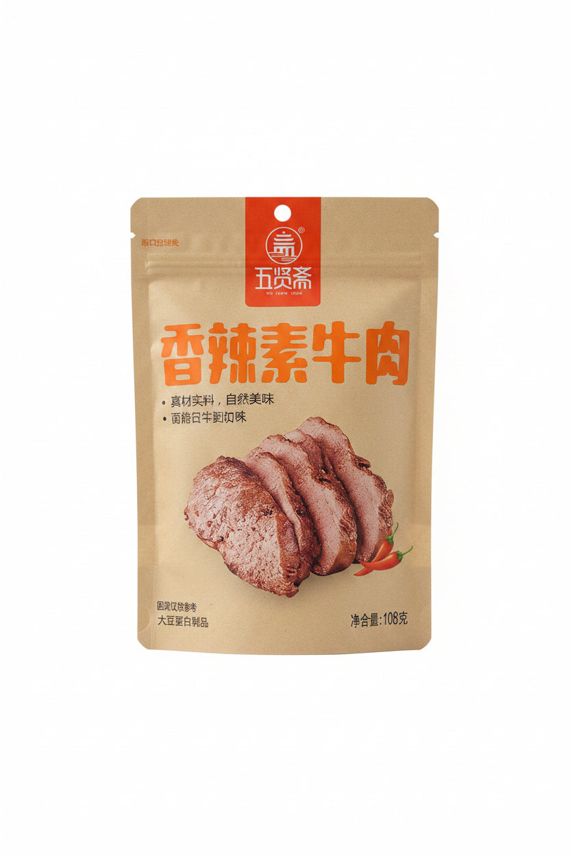 SNACK DI TOFU CONSERVATO PICCANTE 108 G(BOX DA 10)