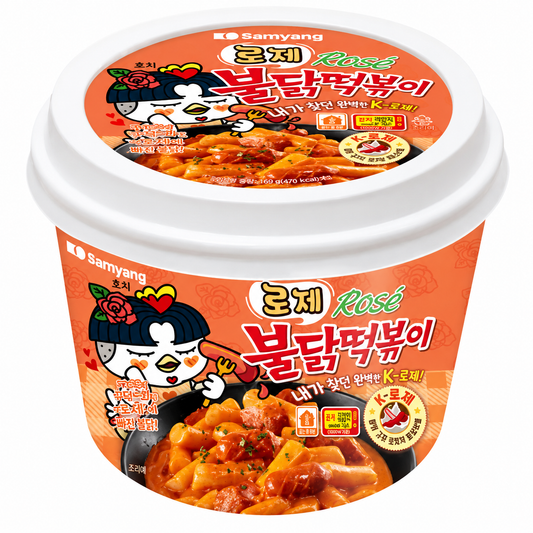 BULDAK TTEOBOKKI GNOCCHI IN CUP 185G ROSE PICCANTE [box da 8 ]